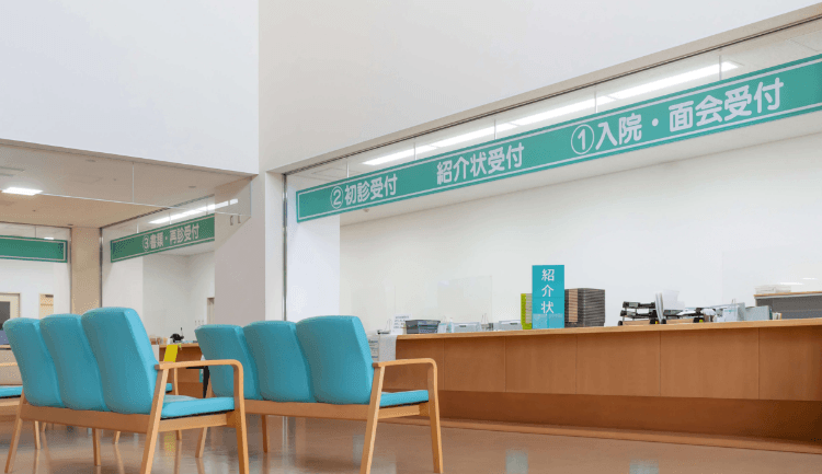 徳島県立中央病院