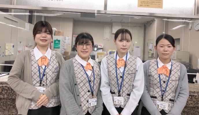 医療法人社団創健会 松江記念病院で医療事務外来受付の契約社員の求人 