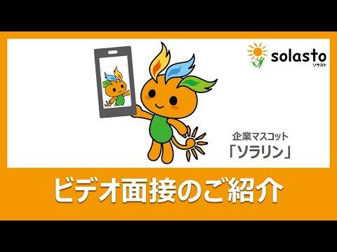 茨城県西部メディカルセンターで医療事務診療科受付の正社員の求人 