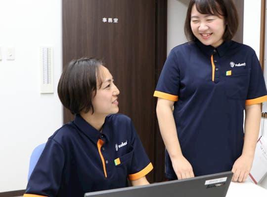 訪問介護事業所 ソラスト桂坂で介護福祉士のパート・アルバイトの求人 一般事務