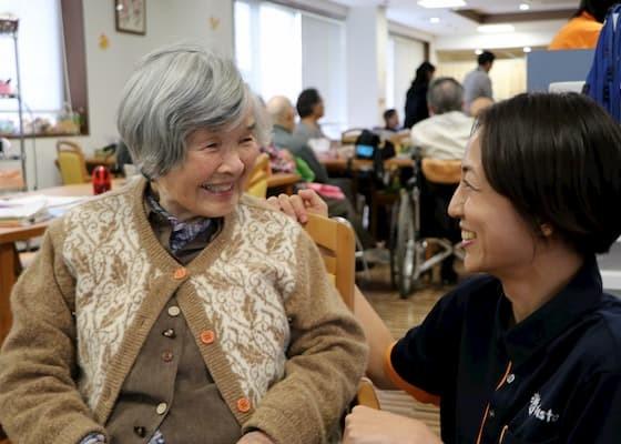 グループホーム 幸せふくろう八王子左入町