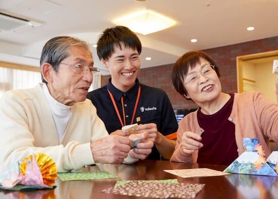 デイサービスセンター なごやか新小岩で介護職員（ヘルパー）の契約社員の求人 【無料資格取得】