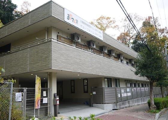 まんてん堂小規模多機能型ホームかわにし緑台で介護職員（ヘルパー）の正社員の求人 