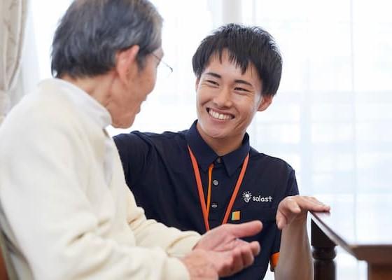 介護付有料老人ホーム ソラスト大宮で介護福祉士夜勤専従のパート・アルバイトの求人 