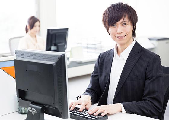 独立行政法人国立病院機構 神戸医療センターで医療事務救急受付のパート・アルバイトの求人 /土日祝のみ