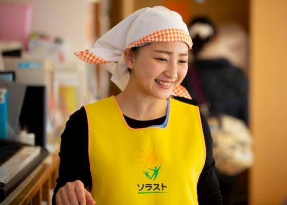 練馬区立北町第二保育園で保育園栄養士の正社員の求人 