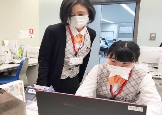 横浜市立みなと赤十字病院で医療事務診療科受付の正社員の求人 