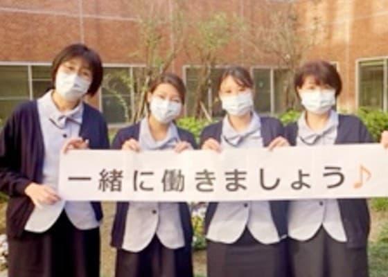 近畿大学病院で医療事務診療科受付のパート・アルバイトの求人 