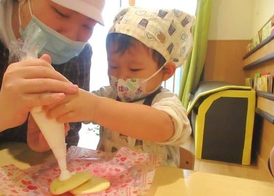 このえ大森北保育園で保育園栄養士の正社員の求人 栄養士正社員