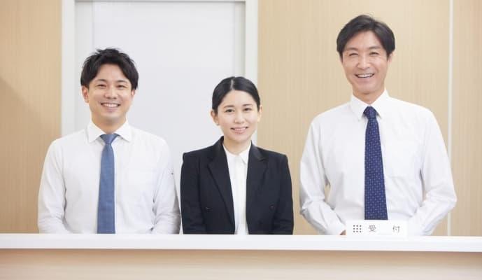 横須賀市立総合医療センター(旧うわまち病院)で医療事務救急受付の正社員の求人 /夜勤あり