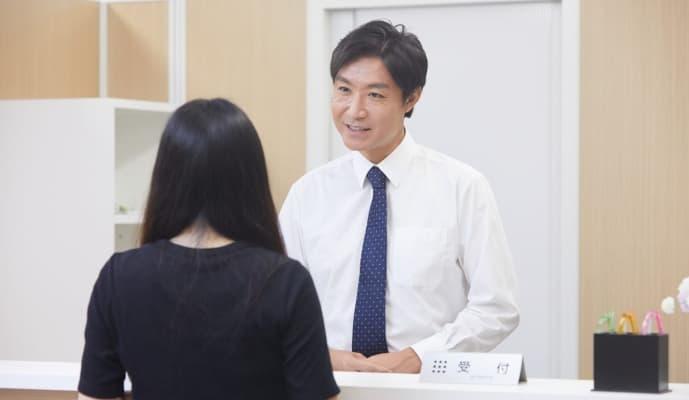 高知赤十字病院で医療事務救急受付のパート・アルバイトの求人 