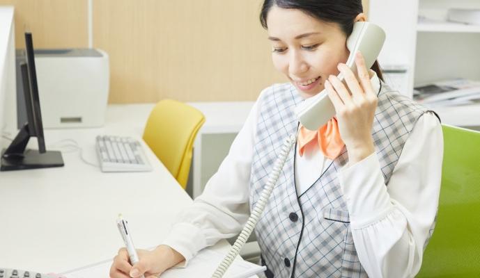 静岡済生会総合病院で医療事務電話交換の正社員の求人 