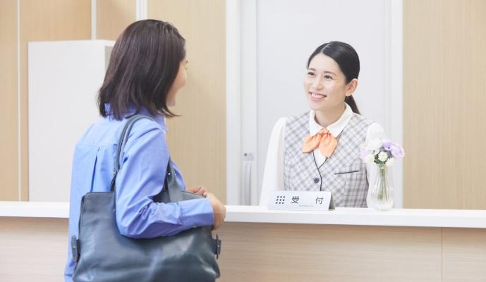 名古屋市立大学医学部附属みどり市民病院で医療事務診療科受付のパート・アルバイトの求人 