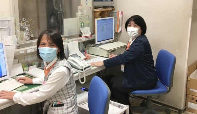 高知県・高知市病院企業団立高知医療センターで医療事務外来会計の正社員の求人 