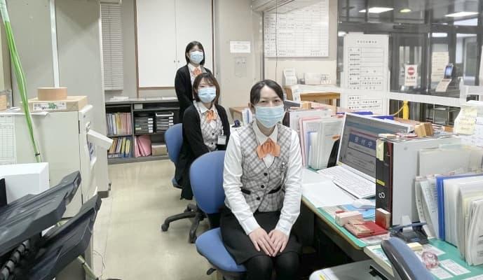 徳島県立三好病院で外来クラークの正社員の求人 