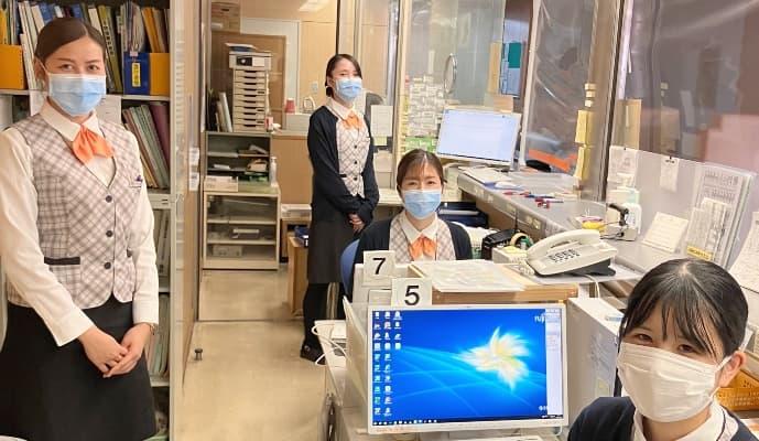 愛媛県立南宇和病院で医療事務外来受付のパート・アルバイトの求人 