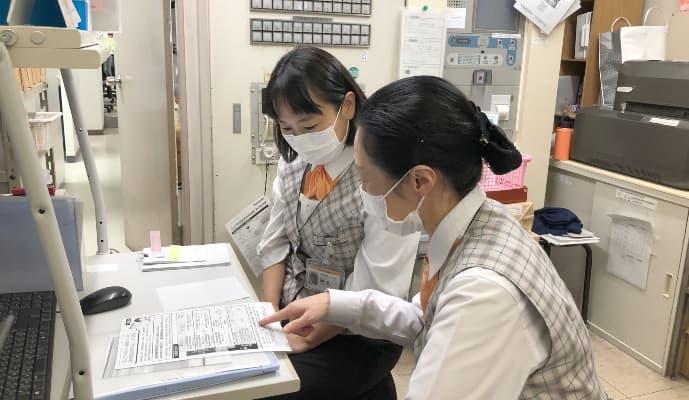 西宮市立中央病院で医療事務救急受付のパート・アルバイトの求人 /日直