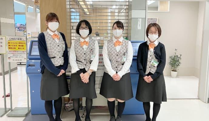 東松山市立市民病院で医療事務総合受付・コンシェルジュの正社員の求人 