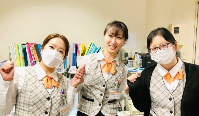 医療法人彰療会 大正病院で医療事務外来受付のパート・アルバイトの求人 