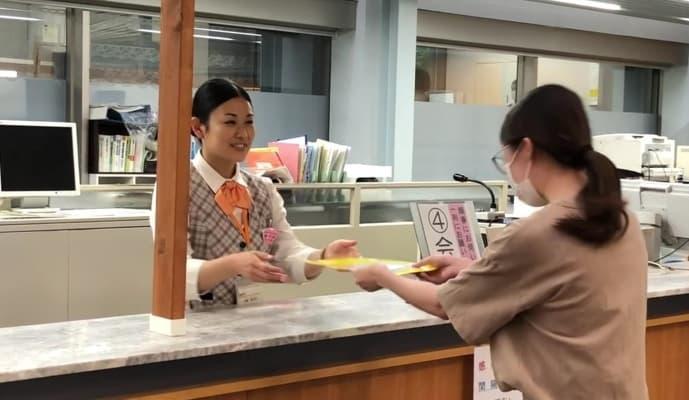 市立豊中病院