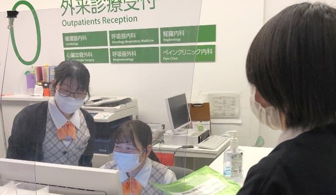 北播磨総合医療センターで医療事務外来受付の正社員の求人 