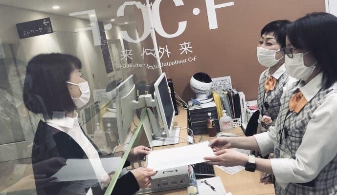 独立行政法人国立病院機構 渋川医療センターで医療事務外来受付の正社員の求人 
