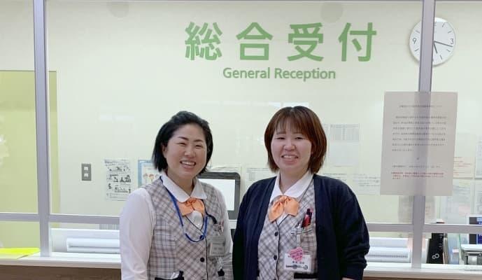 南和広域医療企業団 南奈良総合医療センター