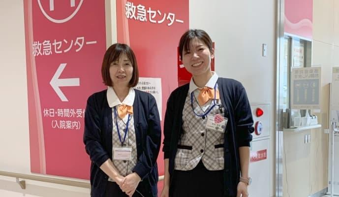 南和広域医療企業団 南奈良総合医療センターで医療事務救急受付のパート・アルバイトの求人 /夜勤アルバイト
