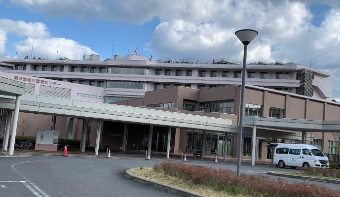 南和広域医療企業団 南奈良総合医療センター