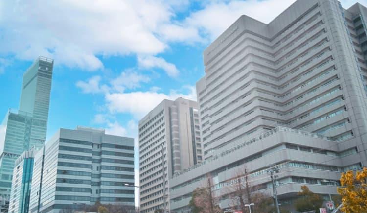 大阪公立大学医学部附属病院