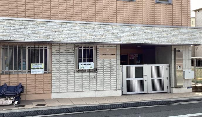 ソラストむさしこやま保育園で保育士の正社員の求人 26年度入社募集