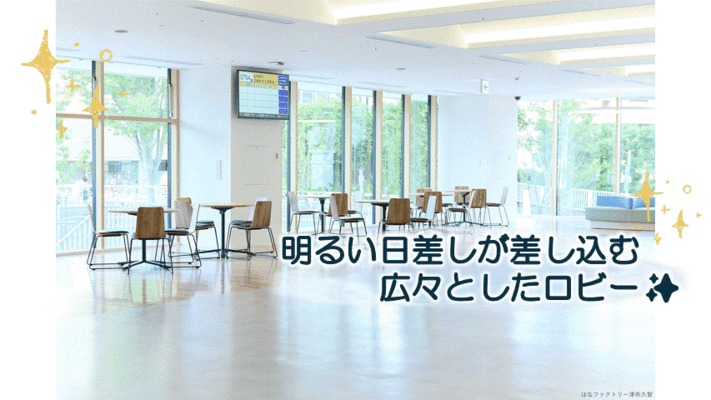 横浜市立市民病院で病棟クラークの正社員の求人 