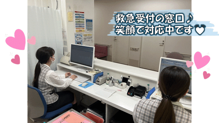 独立行政法人国立病院機構 岩国医療センターで医療事務救急受付の正社員の求人 