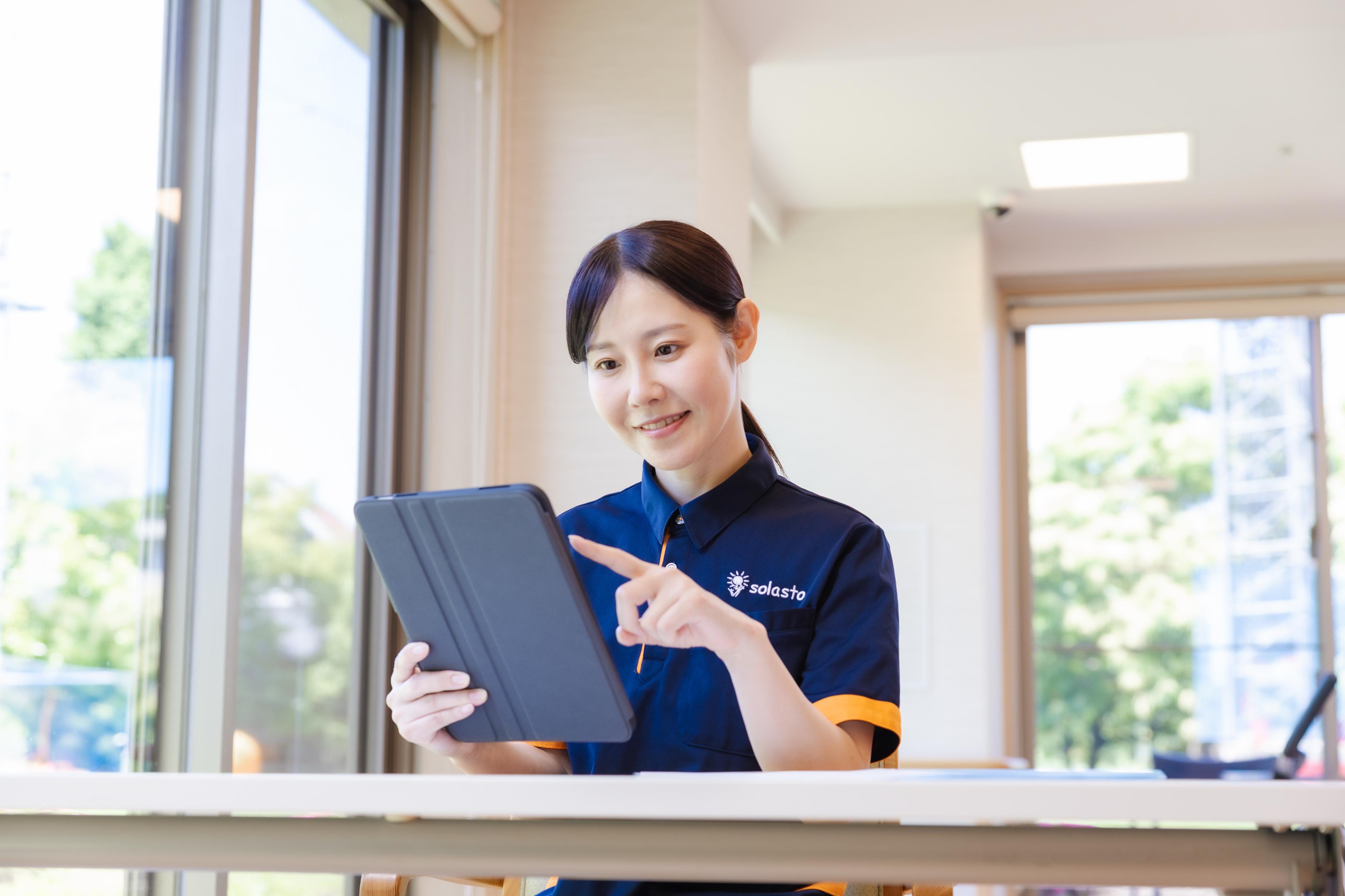 小規模多機能型居宅介護 ソラスト草加でケアマネージャー計画作成担当者の正社員の求人 