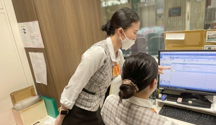 済生会中和病院で医療事務総合受付・コンシェルジュの正社員の求人 