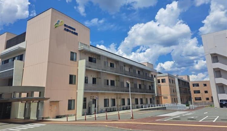 独立行政法人国立病院機構 兵庫中央病院