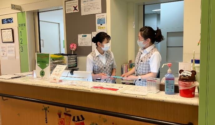 横浜市立みなと赤十字病院で医療事務診療科受付のパート・アルバイトの求人 