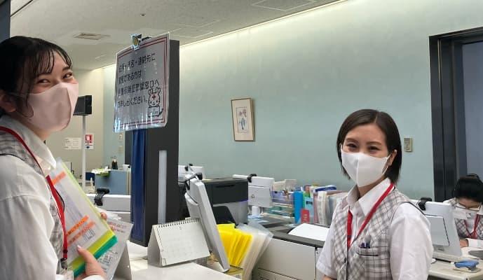 横浜市立みなと赤十字病院で医療事務総合受付・コンシェルジュの正社員の求人 