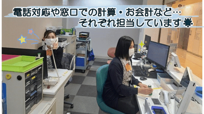 独立行政法人国立病院機構 兵庫中央病院で医療事務外来会計のパート・アルバイトの求人 