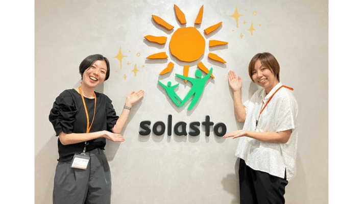 関西電力株式会社 関西電力病院で医療事務電話交換のパート・アルバイトの求人 