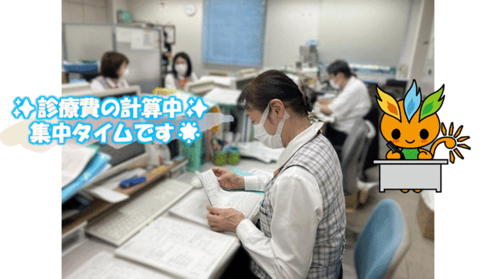 松江市立病院で医療事務入院会計の正社員の求人 