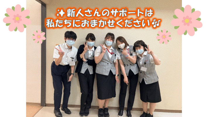 手稲渓仁会病院