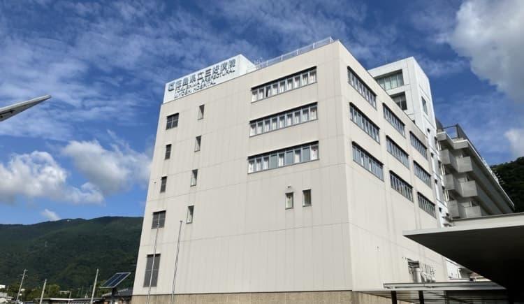 徳島県立三好病院