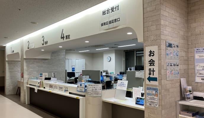 綺麗な受付でのお仕事です♪