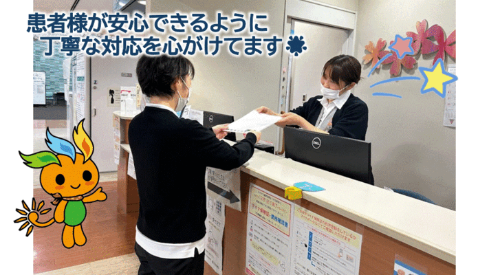 一緒にお仕事できることを楽しみにしています♪