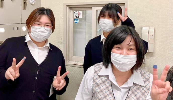 笑顔と思いやりの溢れる職場♪新人さん大歓迎です★