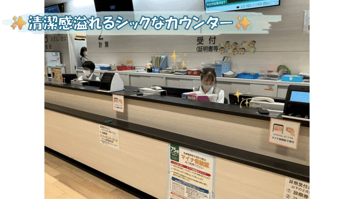分からないことはスグ相談♪先輩がサポートします★