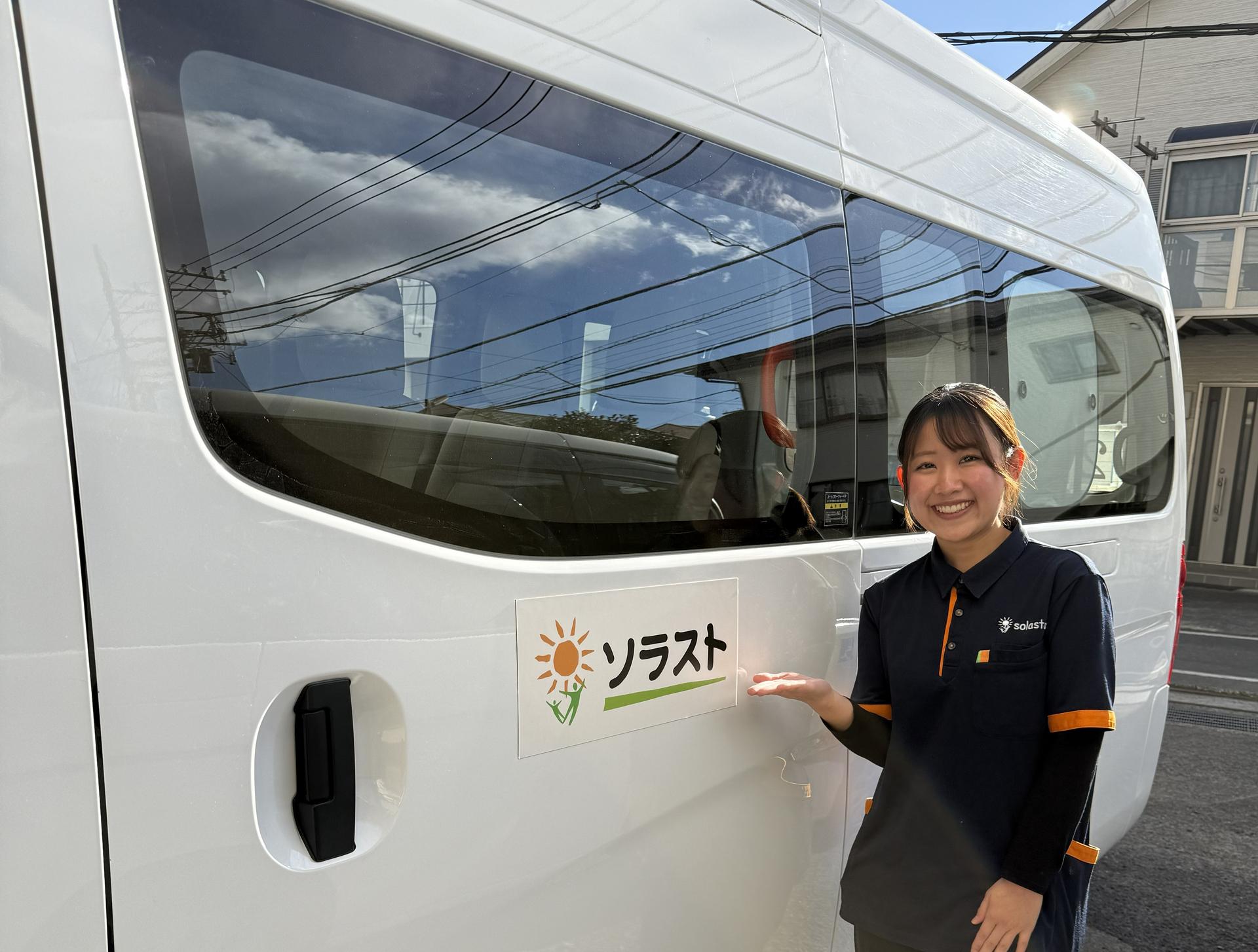 介護福祉士の資格と経験を活かして活躍★