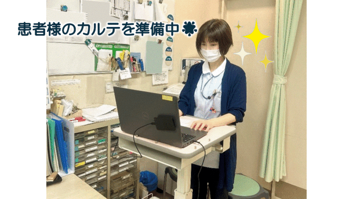 先輩がしっかりサポートします♪一緒に頑張りましょう