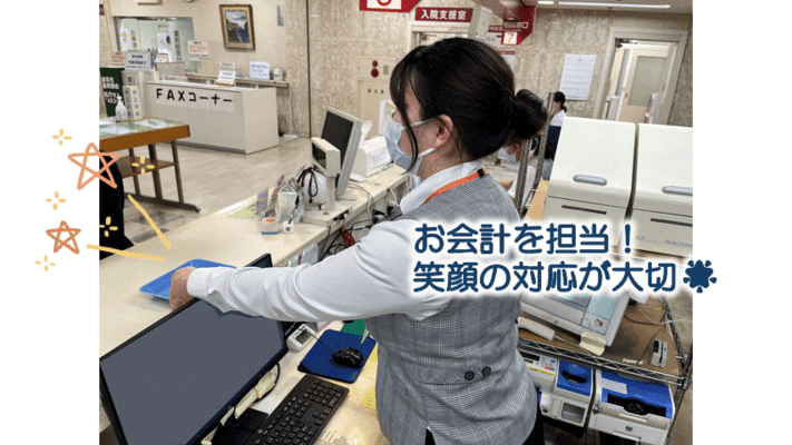 先輩社員がしっかりサポートします♪